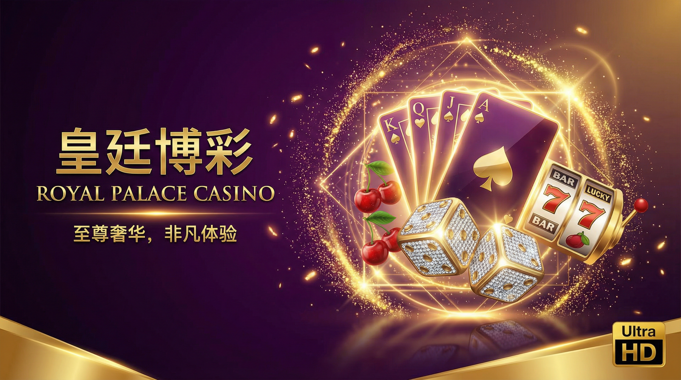 开户网站 - 顶级博彩娱乐平台